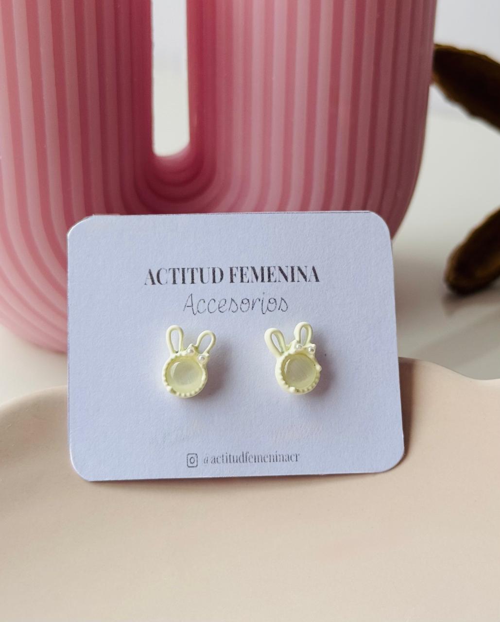 Aretes